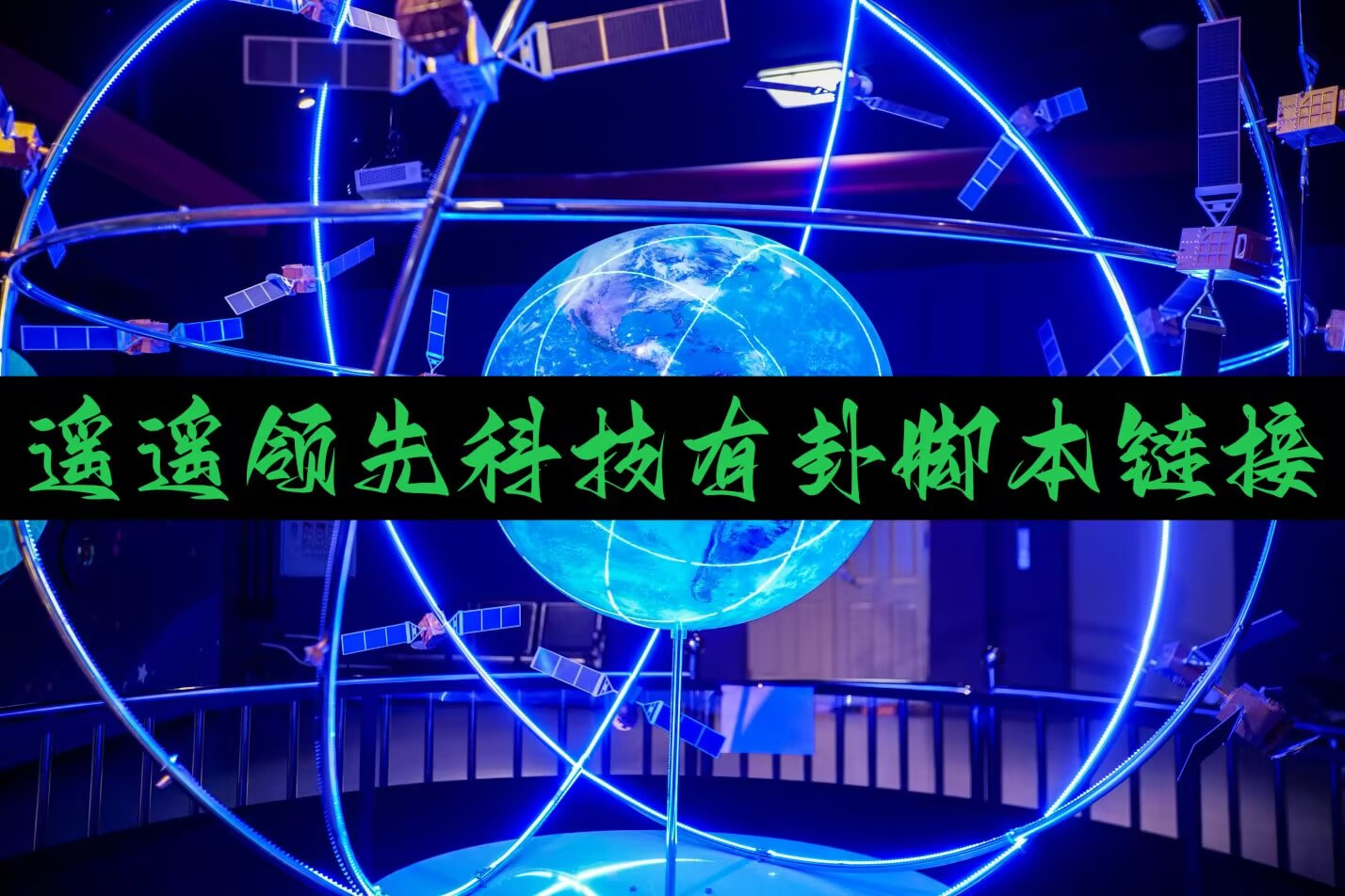 必备科技“微信小程序微乐麻将怎么能赢	”开挂详细教程 p1